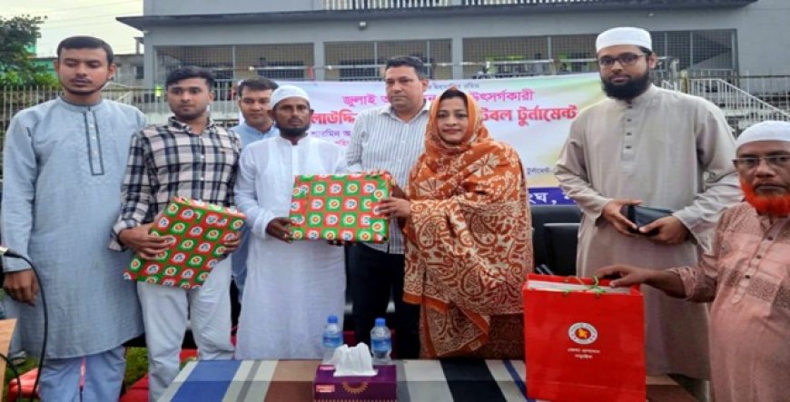 জুলাই গণঅভ্যুত্থানে নিহত পরিবারের মাঝে উপহারসামগ্রী প্রদান