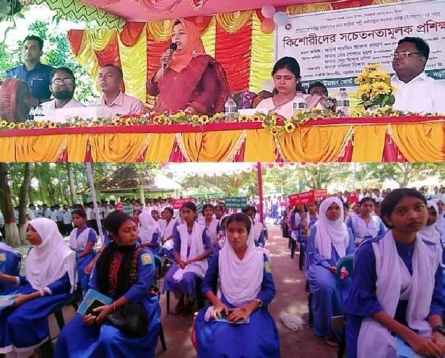 কিশোরী শিক্ষার্থীদের সঞ্চয়কৃত চেক ও শিক্ষা উপকরণ বিতরণ
