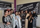 Long Way to Unlock the Chain: Bangladeshi Women in Germany and Italy