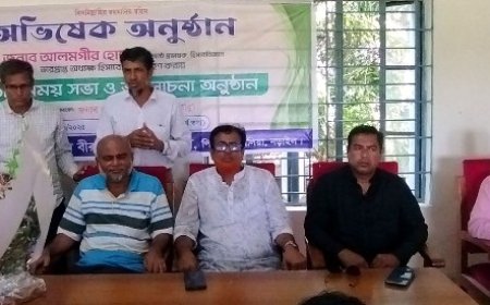 নড়াইলের হাবিবুল আলম কলেজে অধ্যক্ষের দায়িত্ব গ্রহণ