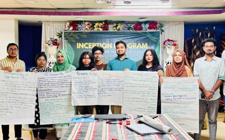 হোপস অব হিউম্যানিটি সেন্টারের ইনসেপশন অনুষ্ঠিত