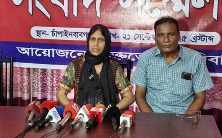 অবসরপ্রাপ্ত বিজিবি কর্মকর্তার বিরুদ্ধে মেয়েকে হত্যাচেষ্টার অভিযোগ