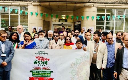 সম্মিলিত সাহিত্য ও সাংস্কৃতিক পরিষদের ত্রয়োদশ বইমেলা