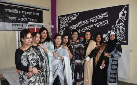Long Way to Unlock the Chain: Bangladeshi Women in Germany and Italy
