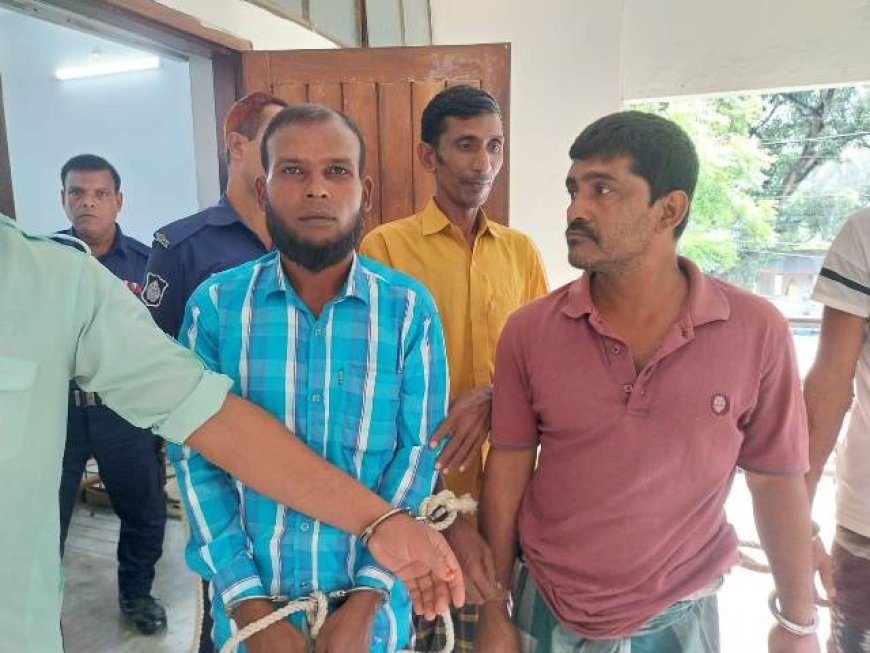 চাঁপাইনবাবগঞ্জে মাদক ও অস্ত্র মামলায় দুই আসামির দণ্ড