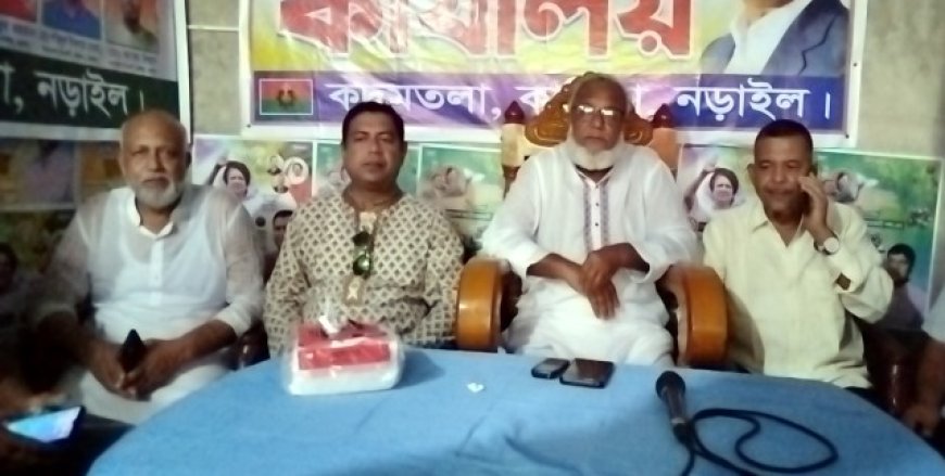 নড়াইলের কদমতলায় বিএনপি কার্যালয় উদ্বোধন