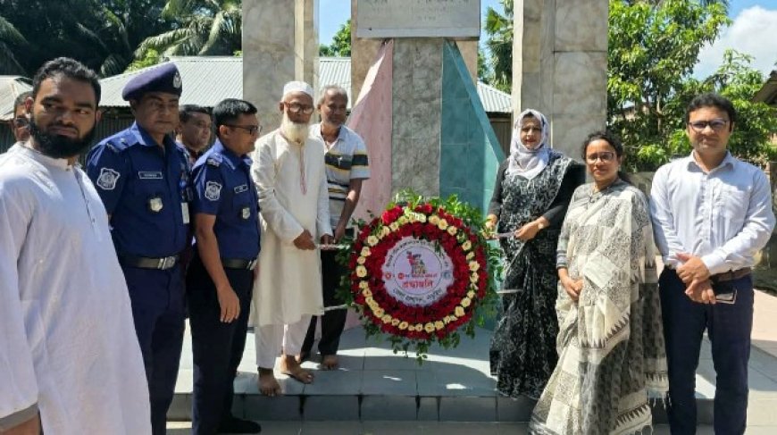 বীরশ্রেষ্ঠ নূর মোহাম্মদ শেখের ৫৪তম শাহাদাতবার্ষিকী পালিত