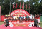 বিজিবি আন্ত:রিজিয়ন হ্যান্ডবলে রংপুর রিজিয়ন চ্যাম্পিয়ন 