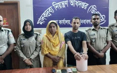 চাঁপাইনবাবগঞ্জে ডিএনসির অভিযানে স্বামী-স্ত্রী আটক
