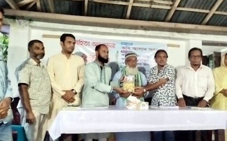 নড়াইলে সাহিত্য আলোচনা ও নতুন কমিটির পরিচিতি সভা