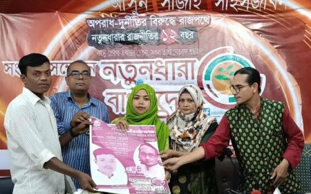 পিনাকী ক্যু’র নাটক করে দেশদ্রোহী প্রমাণ দিয়েছে : মেহেদী
