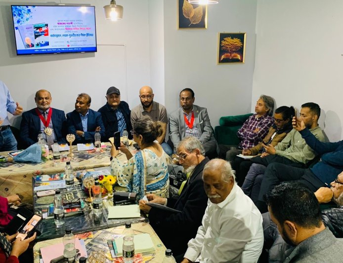 Launch of “Ajker Shatabdi” Special Issue on Dr Ahmed Ullah