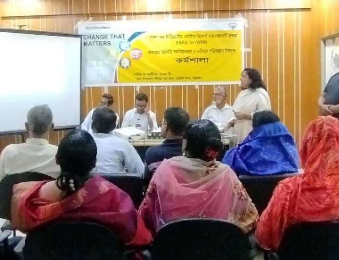 প্রকল্পের অগ্রগতি ও পরিকল্পনা বিষয়ক কর্মশালা অনুষ্ঠিত