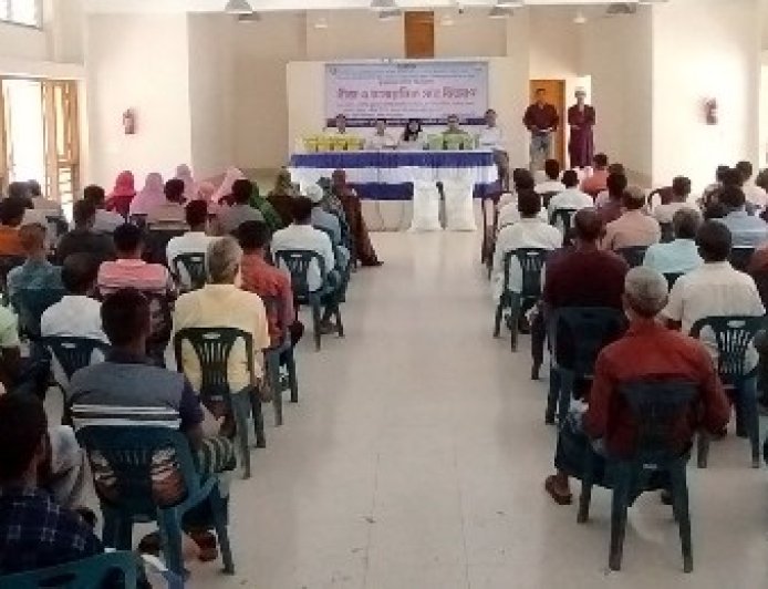 পাঁচ সহস্রাধিক চাষির মাঝে বিনামূল্যে বীজ ও সার বিতরণ