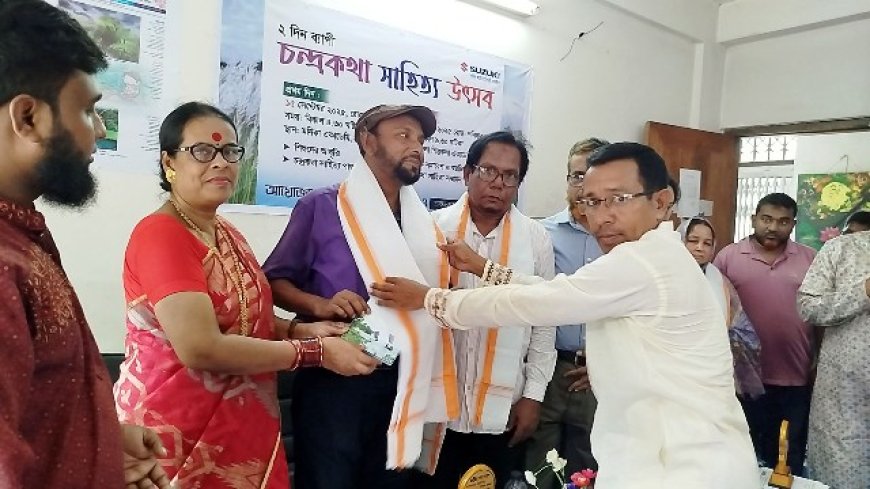 নড়াইলে সাহিত্য সম্মাননা ও লেখক সমাবেশ অনুষ্ঠিত