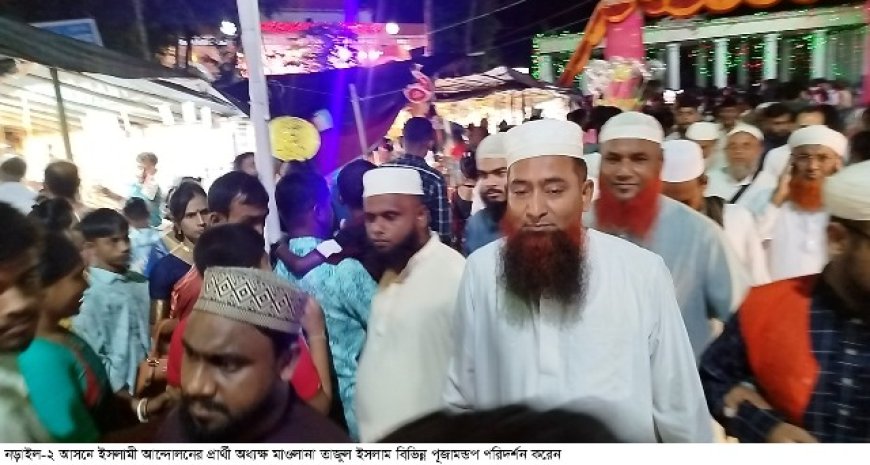 ইসলামী আন্দোলনের প্রার্থী তাজুলের পূজামন্ডপ পরিদর্শন