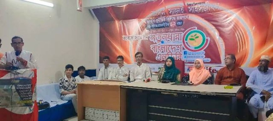 পুলিশ-সাংবাদিকও নিরাপদ নয় : মোমিন মেহেদী