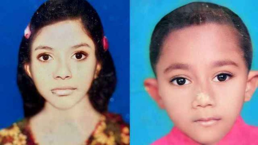 ভাই-বোনের মরদেহ উদ্ধার, মায়ের দাবি হত্যাকাণ্ড
