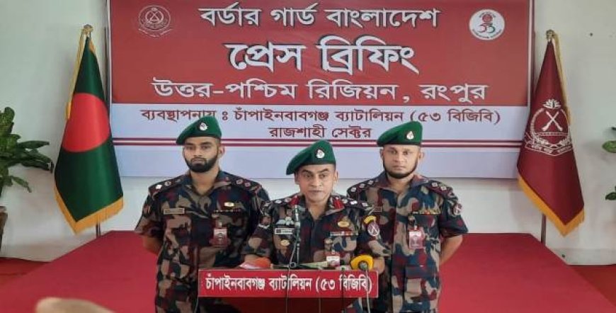 চলতি বছরে রংপুর রিজিয়নে ৬০ কোটি টাকার পণ্য জব্দ