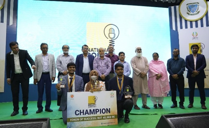 "শিক্ষা প্রতিষ্ঠানগুলোতে এখন ইতিবাচক পরিবর্তন দেখা যাচ্ছে"