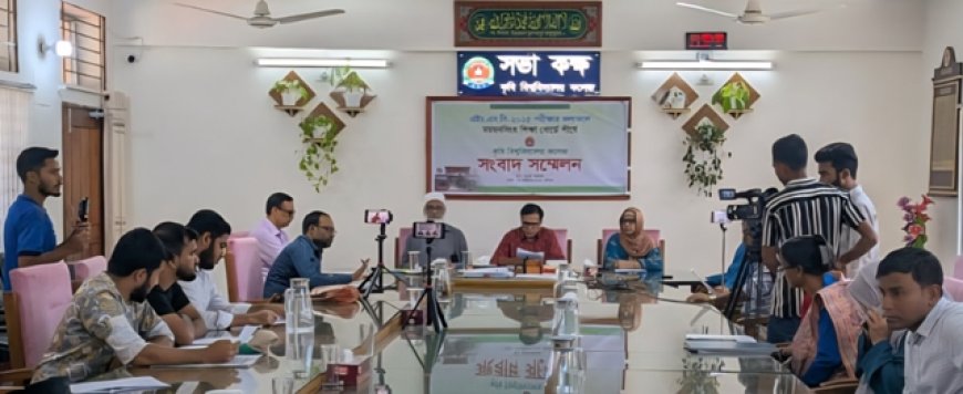 ‘গুণগত শিক্ষা ও শৃঙ্খলাই আমাদের সাফল্যের ভিত্তি’ - অধ্যক্ষ