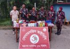সীমান্তে পৃথক অভিযানে মদ, মোবাইল ও কসমেটিকস জব্দ