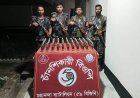ভোলাহাট সীমান্তে অভিযানে ৮৯ বোতল ভারতীয় মদ জব্দ