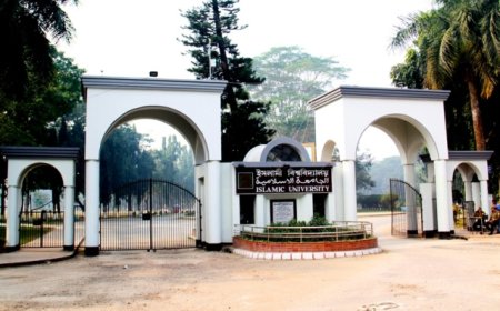 ইবিতে শিক্ষক নিয়োগে বিতর্ক: অনিয়ম ও পক্ষপাতের অভিযোগ