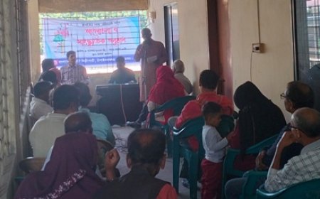 উদীচীর প্রতিষ্ঠাবার্ষিকীতে আলোচনা সভা ও সাংস্কৃতিক অনুষ্ঠান