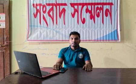 প্রকাশিত সংবাদ ও মানব বন্ধনের প্রতিবাদে সংবাদ সম্মেলন