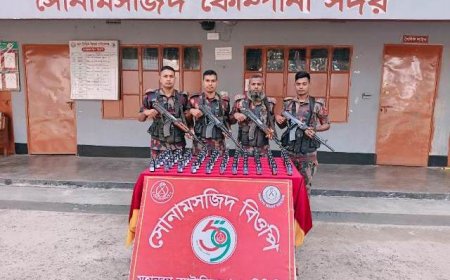 সোনামসজিদ সীমান্তে ফেন্সিডিল চোরাচালান রুখে দিল বিজিবি