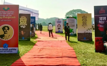 ৩৪ বছর পর বাকৃবিতে ছাত্রশিবিরের নবীনবরণ অনুষ্ঠিত