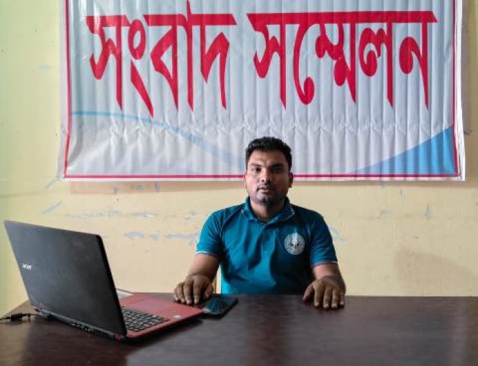 প্রকাশিত সংবাদ ও মানব বন্ধনের প্রতিবাদে সংবাদ সম্মেলন