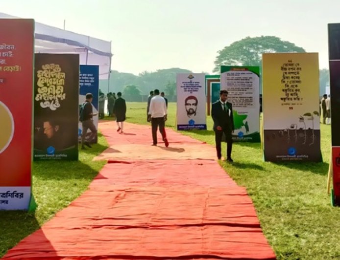 ৩৪ বছর পর বাকৃবিতে ছাত্রশিবিরের নবীনবরণ অনুষ্ঠিত