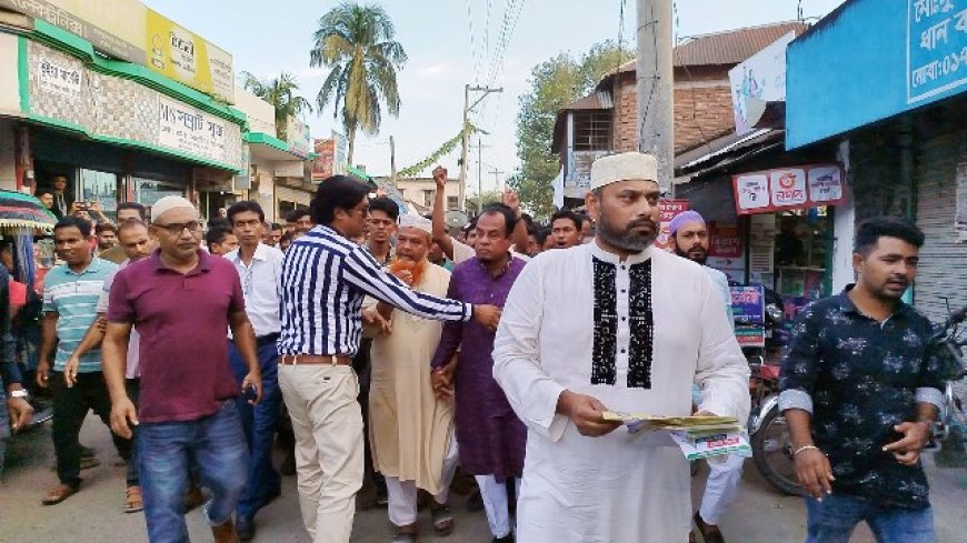 ধানের শীষের মনোনয়ন প্রত্যাশী জর্জের গণসংযোগ