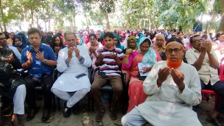 সাবেক মন্ত্রী প্রয়াত বিএনপি নেতা তরিকুলের মৃত্যুবার্ষিকী পালিত