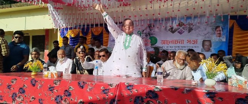 ‘জিয়াউর রহমানের আত্মত্যাগ ও দেশপ্রেম স্মরণীয় হয়ে থাকবে’