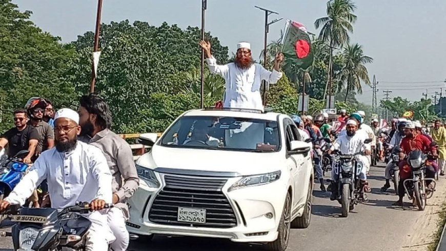 হাতপাখার প্রার্থী তাজুল ইসলামের মোটরসাইকেল শোভাযাত্রা