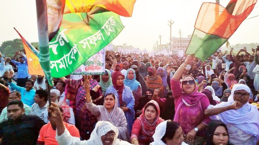 নড়াইল-২ আসনে মনিরুলকে মনোনয়নের দাবিতে সমাবেশ