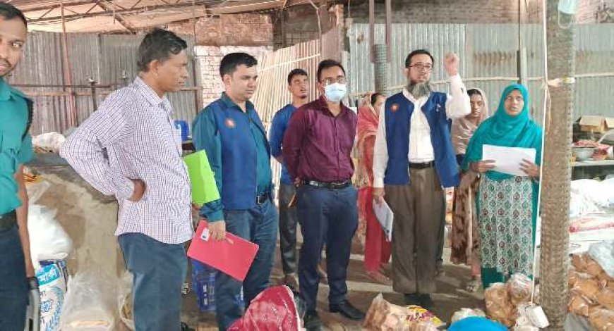 অনুমোদনবিহীন ‘সরিষার তেল’ বাজারজাতকারীকে জরিমানা