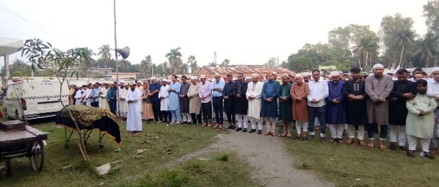 পুলিশের এআইজি শামীমার বাবার দাফন সম্পন্ন