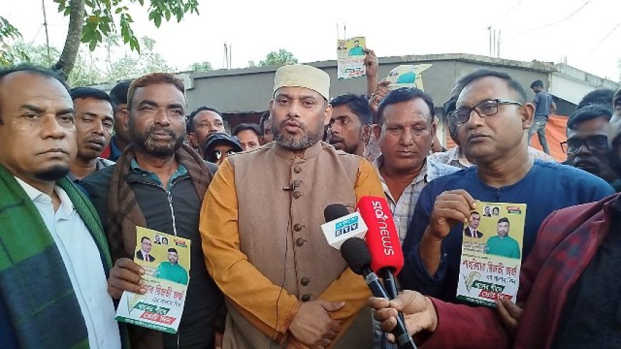 নড়াইল-২ আসনে মনোনয়ন প্রত্যাশী জর্জের গণসংযোগ