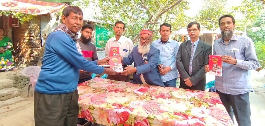 নড়াইলে কবিতা আসরের আয়োজনে সাহিত্য আলোচনা