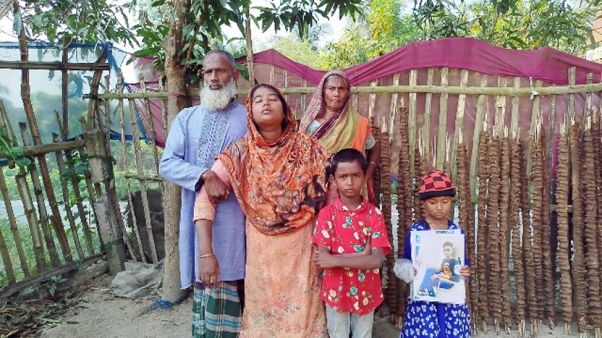 জমি সংক্রান্ত দ্বন্দ্বে কিশোর ভ্যানচালককে হত্যার অভিযোগ