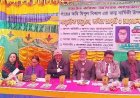 সাহিত্য আলোচনা, আবৃত্তি ও মেধাবী শিক্ষার্থীদের সংবর্ধনা
