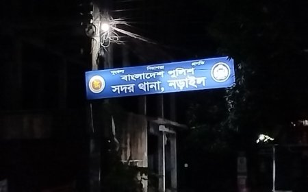 নড়াইলে দুইপক্ষের সংঘর্ষে ভ্যানচালক নিহত, আহত ৩