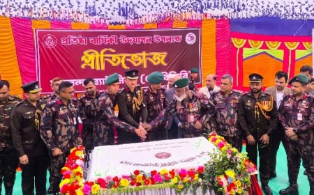 ৫৯ বিজিবির ১০ম প্রতিষ্ঠা বার্ষিকী: সীমান্ত সুরক্ষায় এক দশকের সাফল্য
