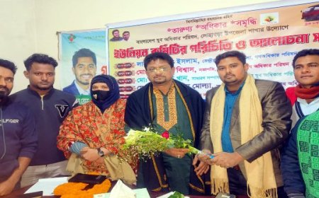 নড়াইল-২ আসনে গণঅধিকার প্রার্থী ইসলামের গণসংযোগ