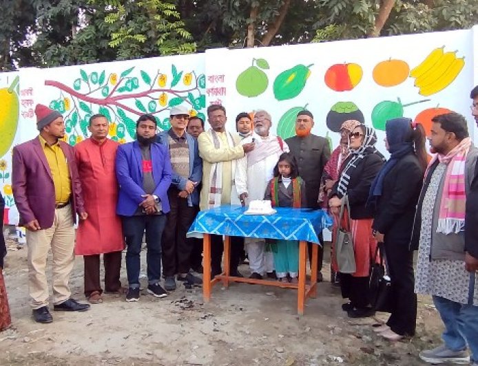 লোহাগড়ায় কামনা সাহিত্য একাডেমির উদ্বোধন