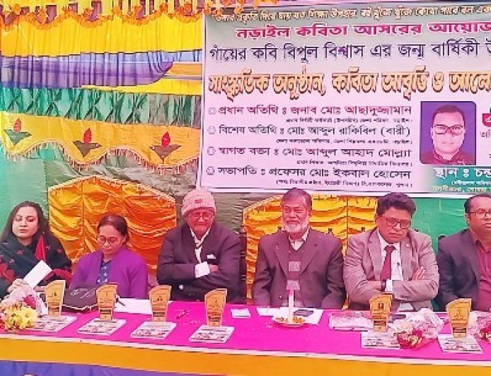 সাহিত্য আলোচনা, আবৃত্তি ও মেধাবী শিক্ষার্থীদের সংবর্ধনা